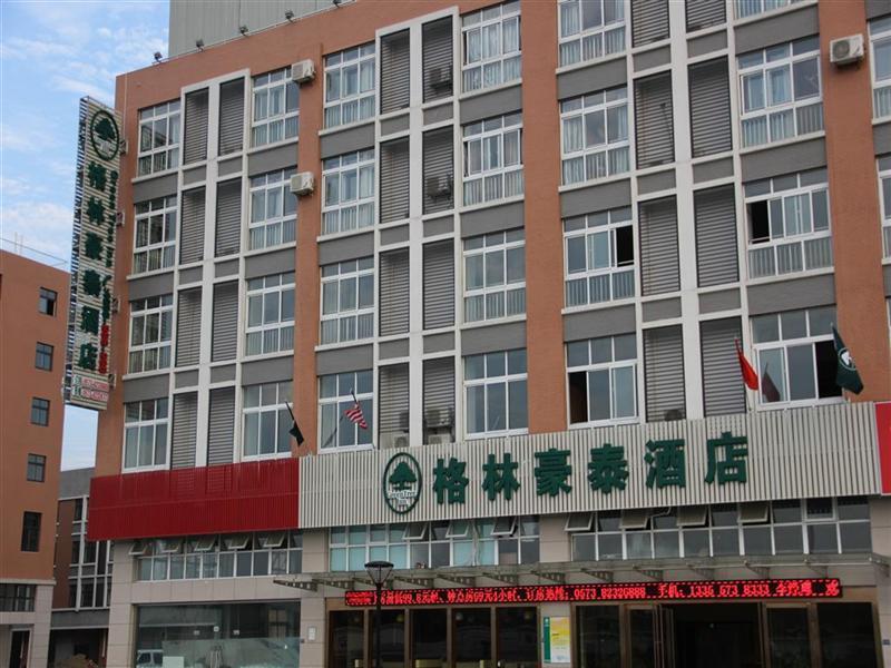 Greentree Inn Zhejiang Jiaxing Zhongan Business Hotel Екстер'єр фото