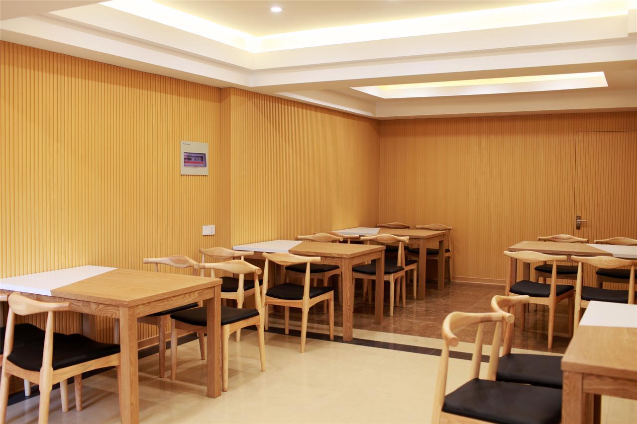 Greentree Inn Zhejiang Jiaxing Zhongan Business Hotel Екстер'єр фото
